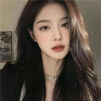 妻人太甚