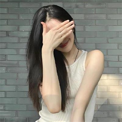 私人采购